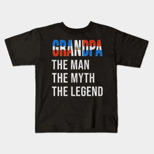 Grand Father Dominican Grandpa The Man The Myth The Legend - Gift for Dominican Dad With Roots From  Dominican Republic Kids T-Shirt